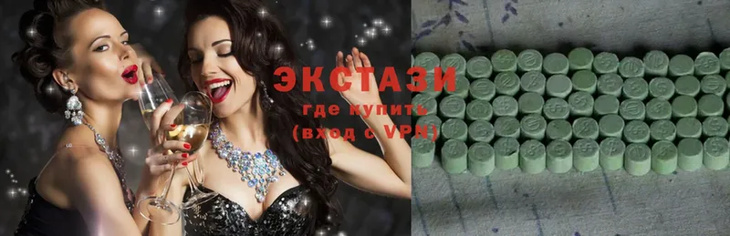 Ecstasy 300 mg  Карачев 