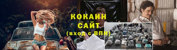 mix Балахна